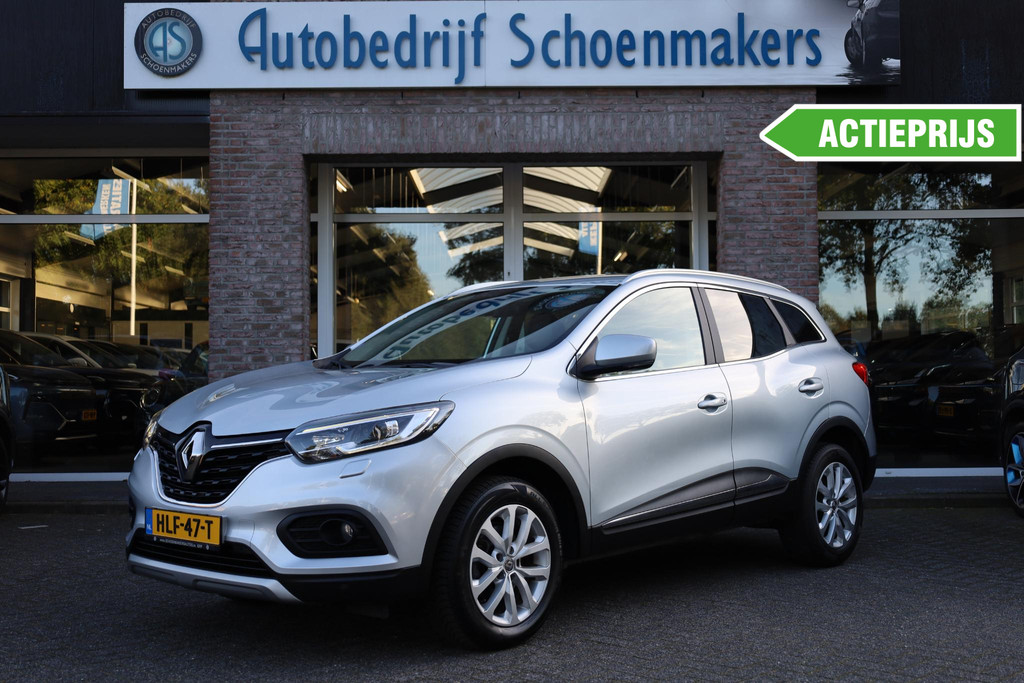 44553067