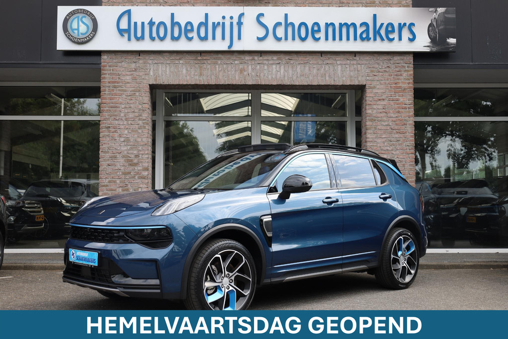 46713255