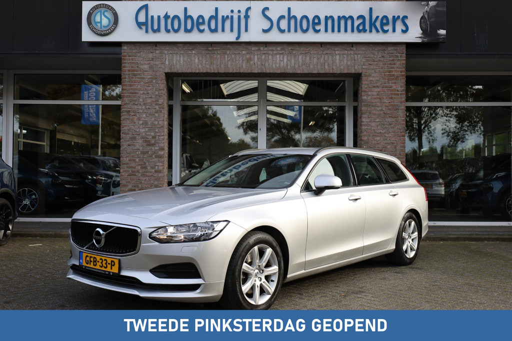 48830849