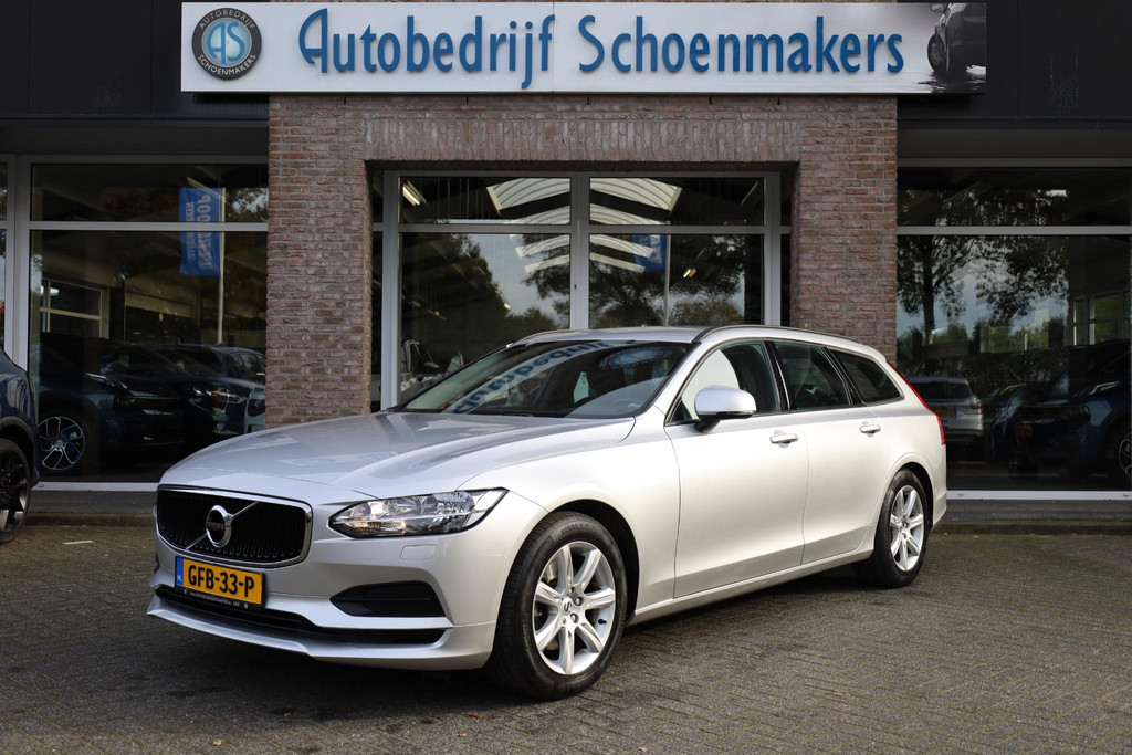 48830849