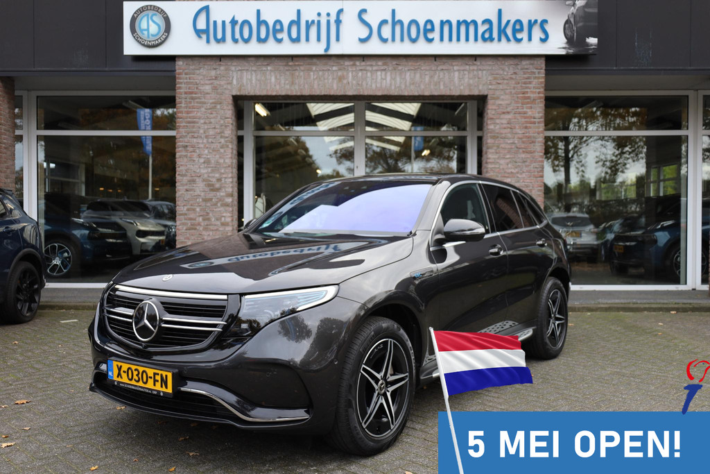 48938305