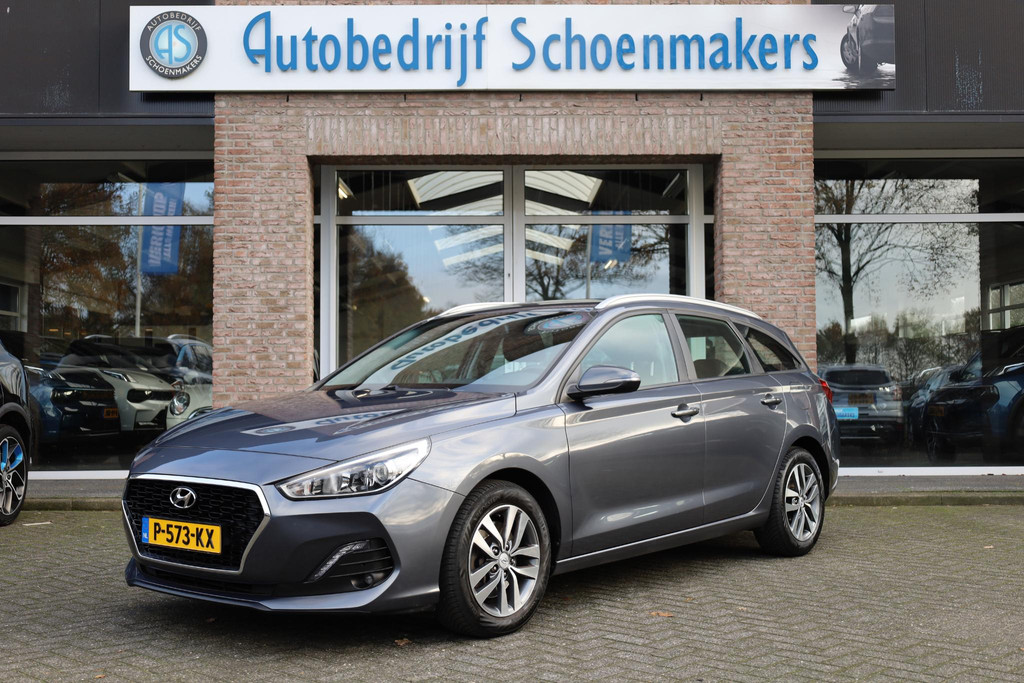 49575180