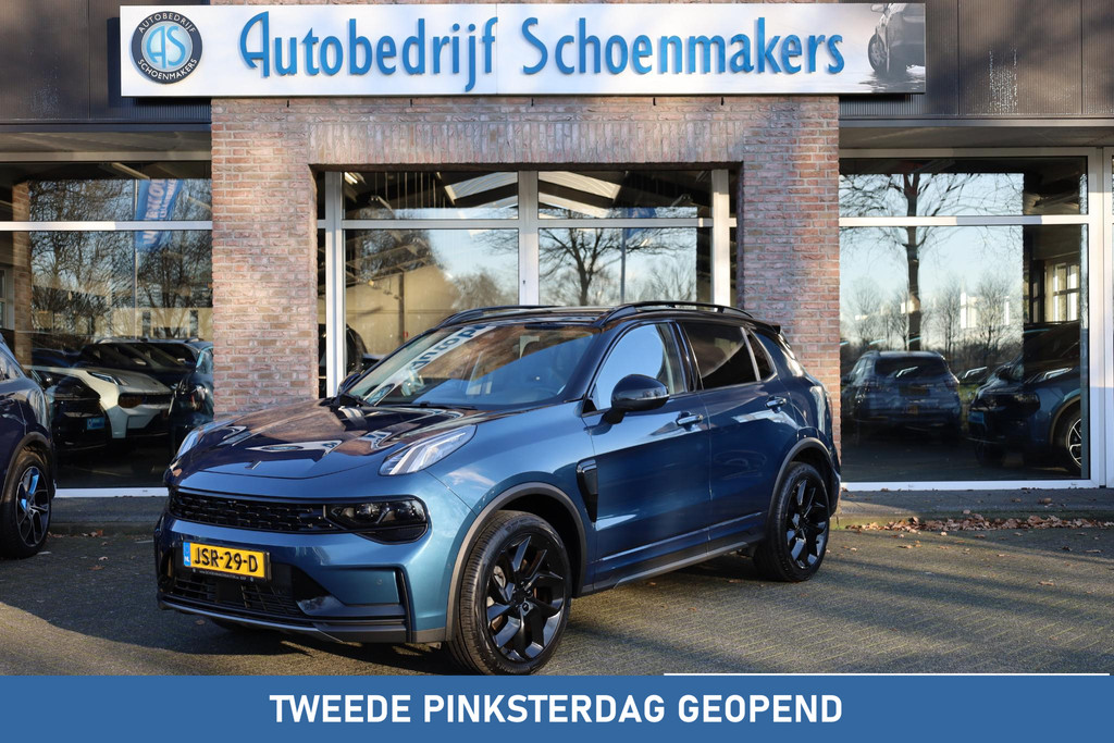 50262658