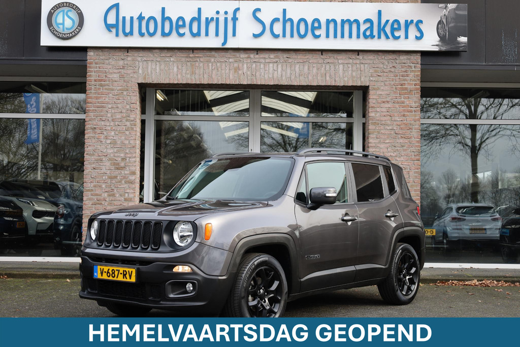 51182392