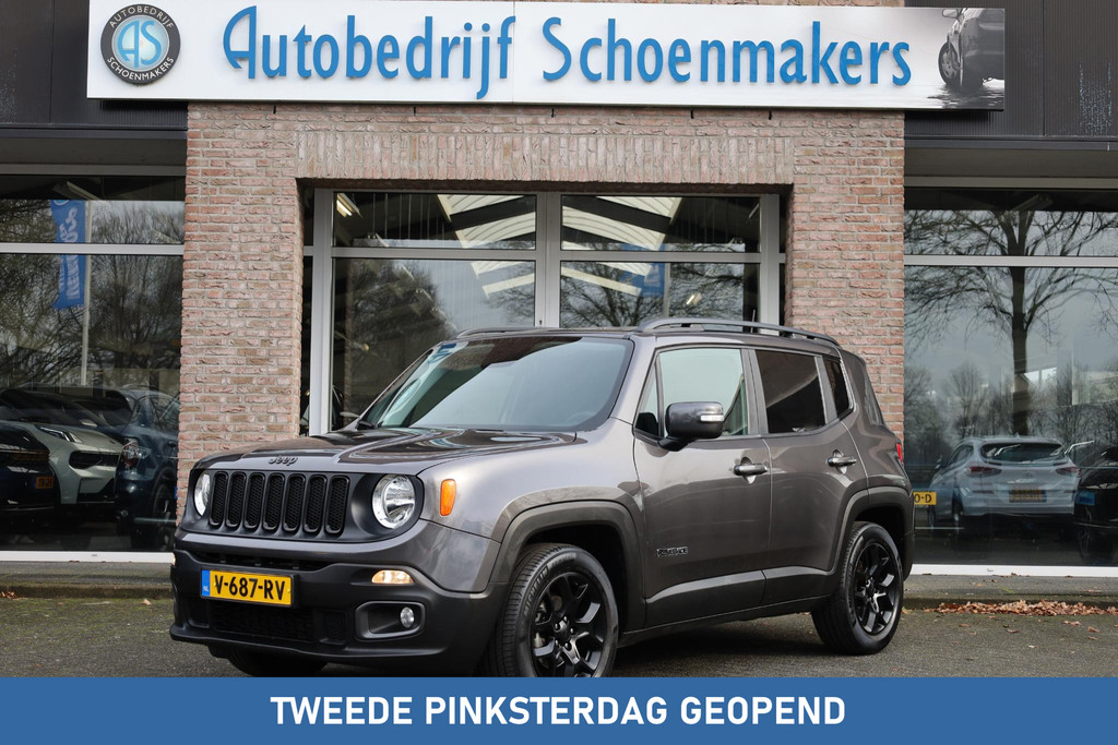 51182392