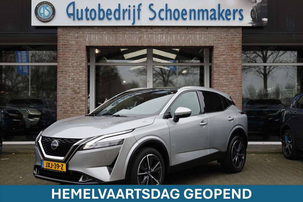 51253924