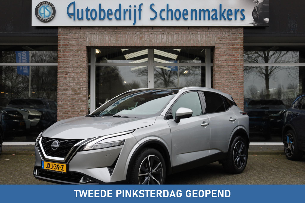 51253924
