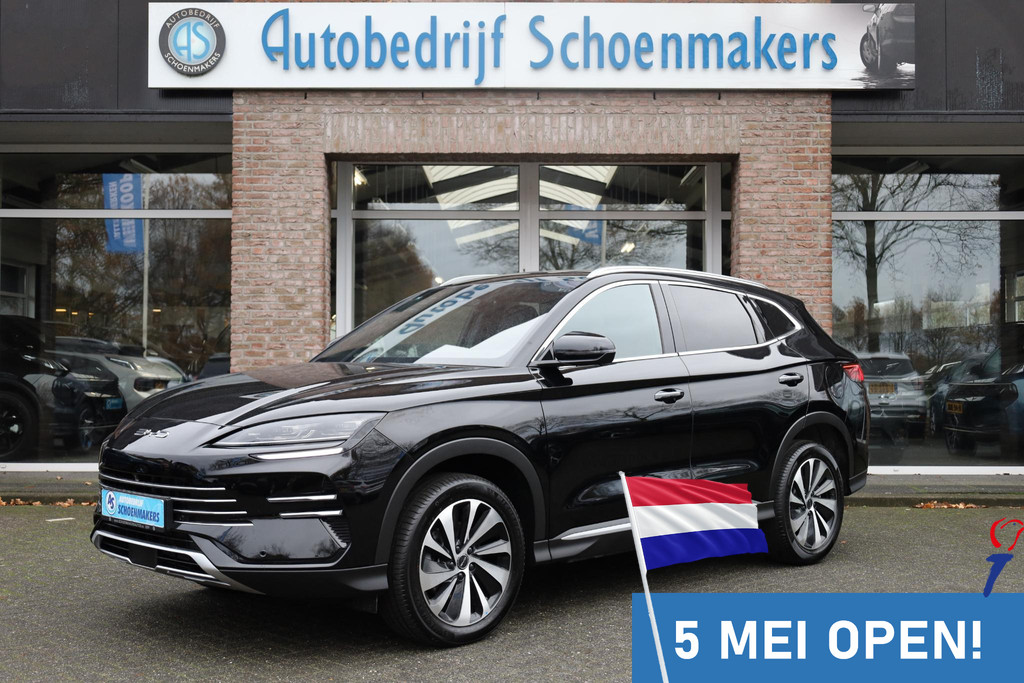 51313702