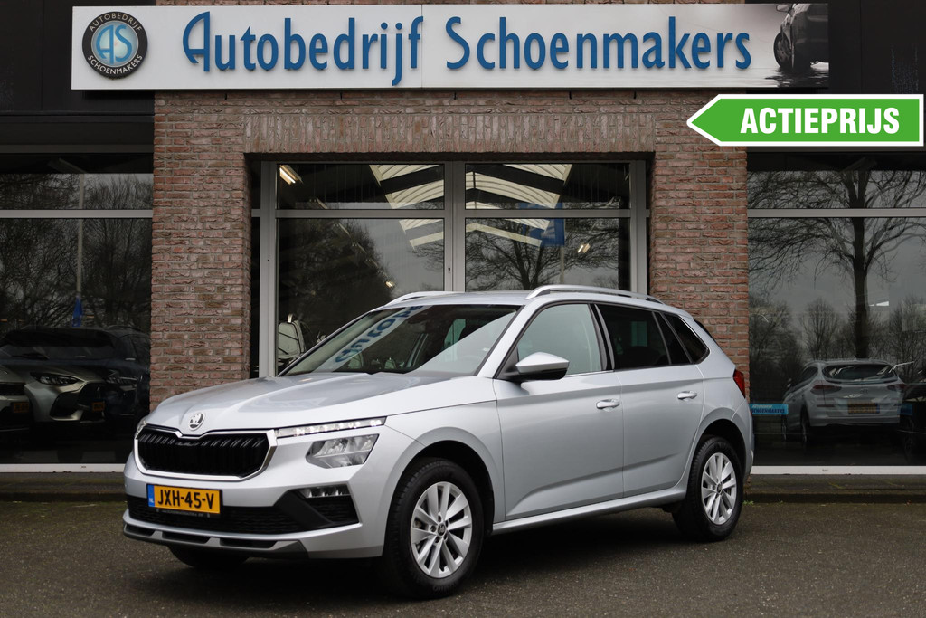 51594275
