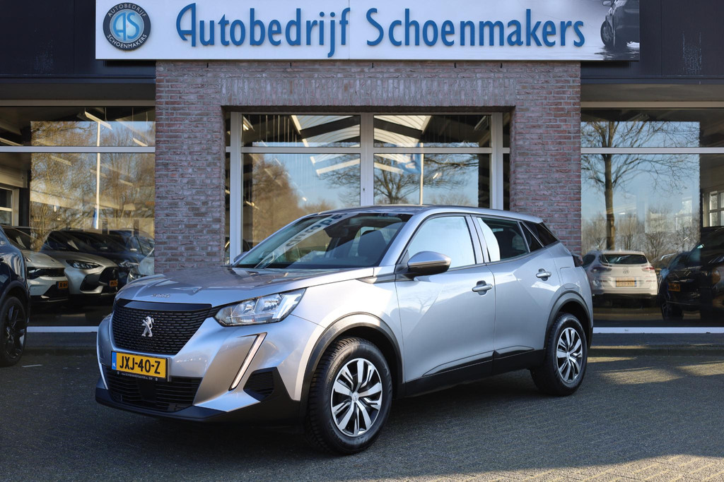 51752119