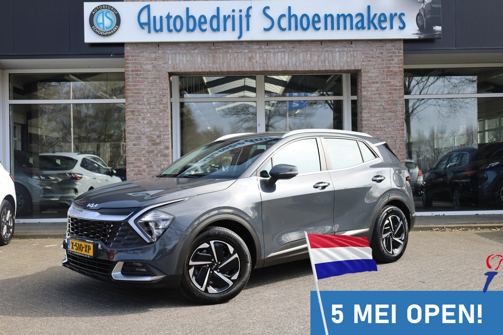 51940219