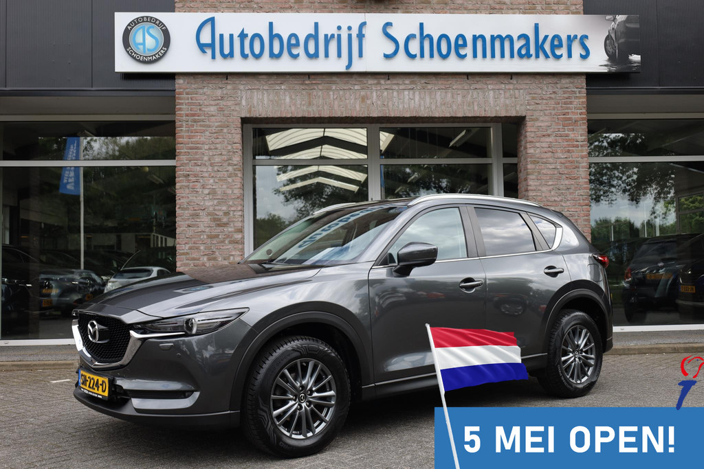 52372555