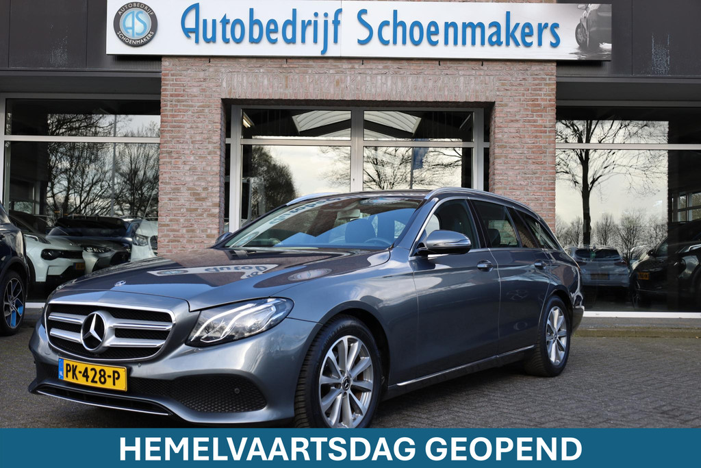 52375820