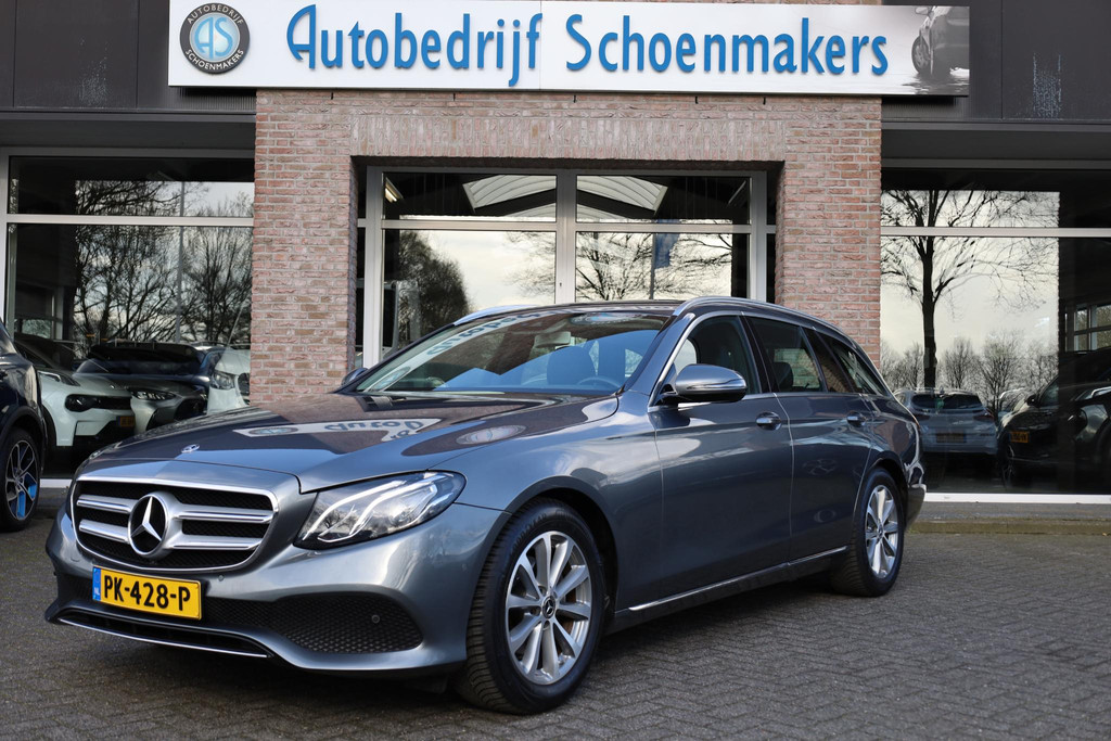 52375820