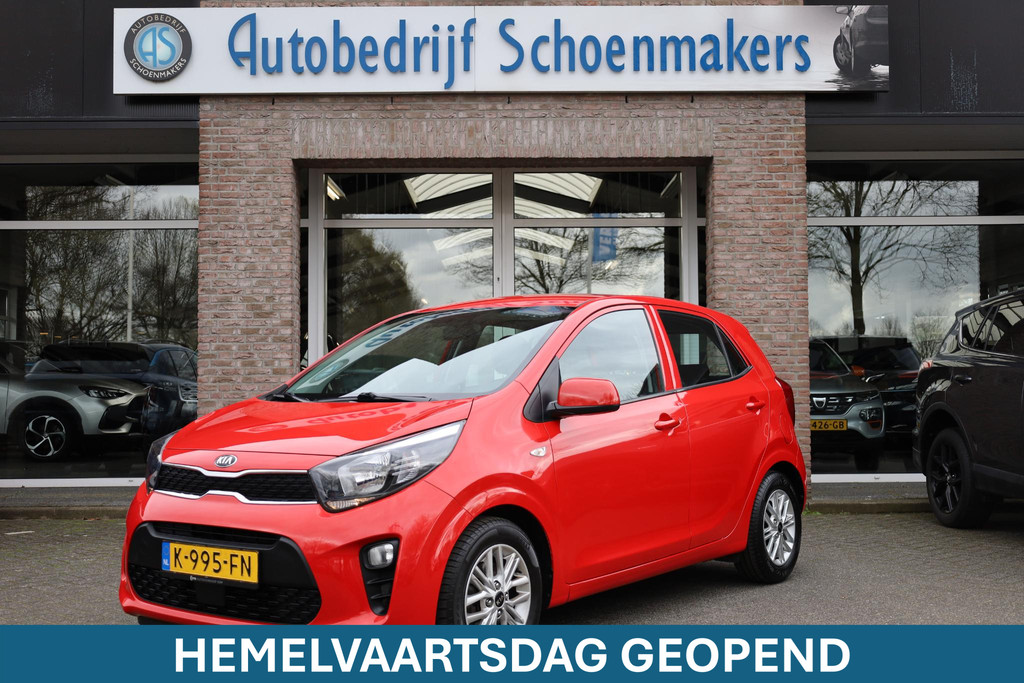 52507649
