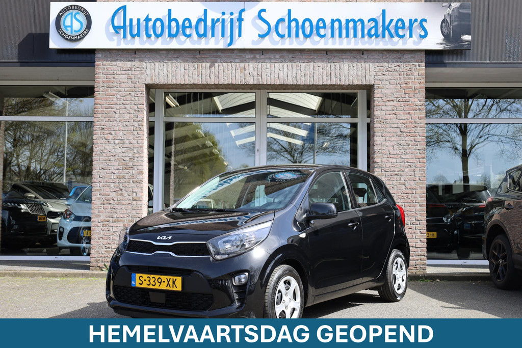 52692833