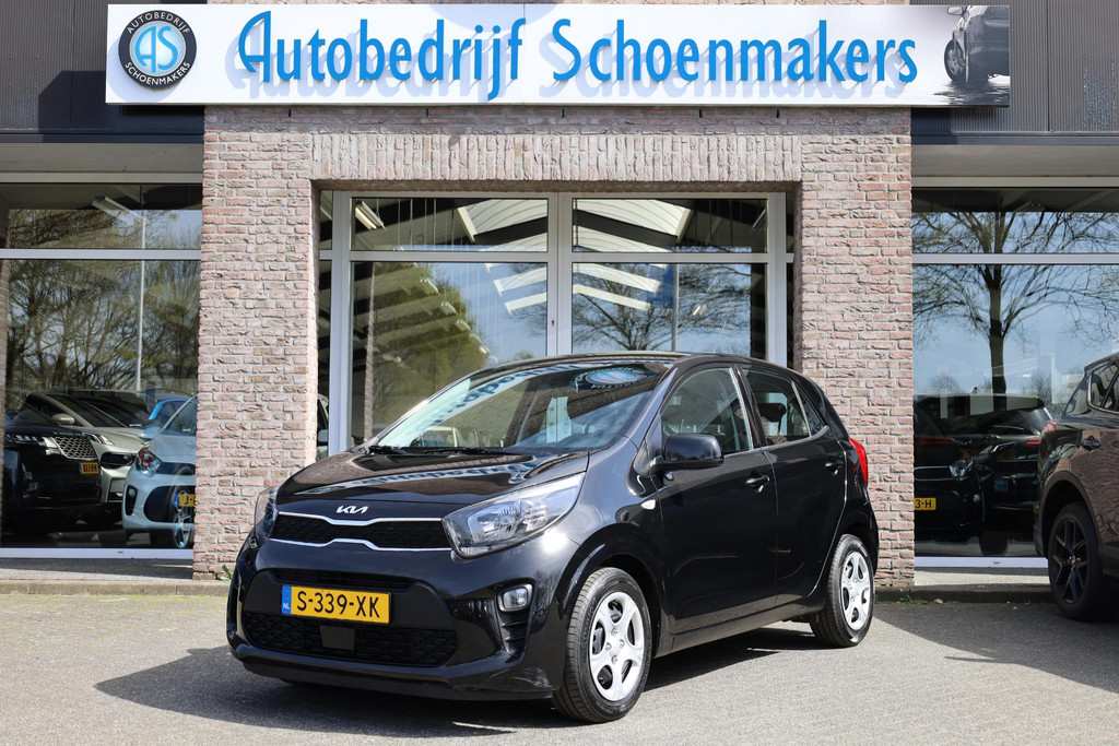 52692833