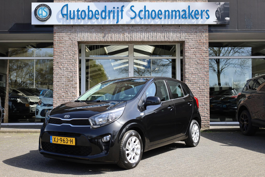 52692855