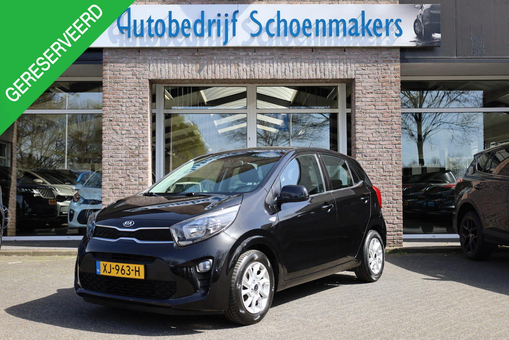 52692855