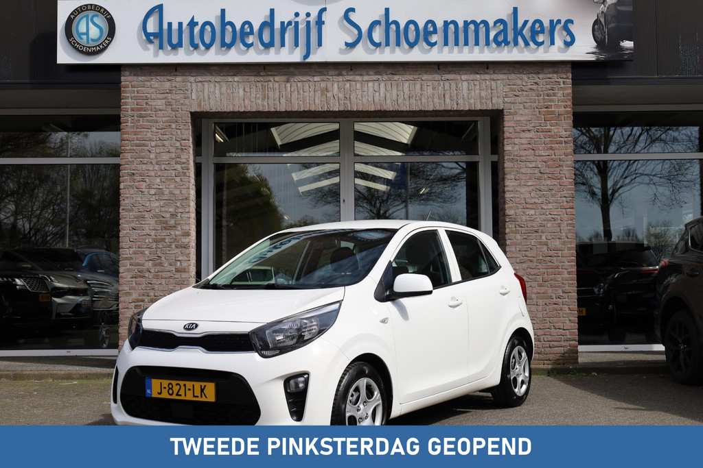 52697605
