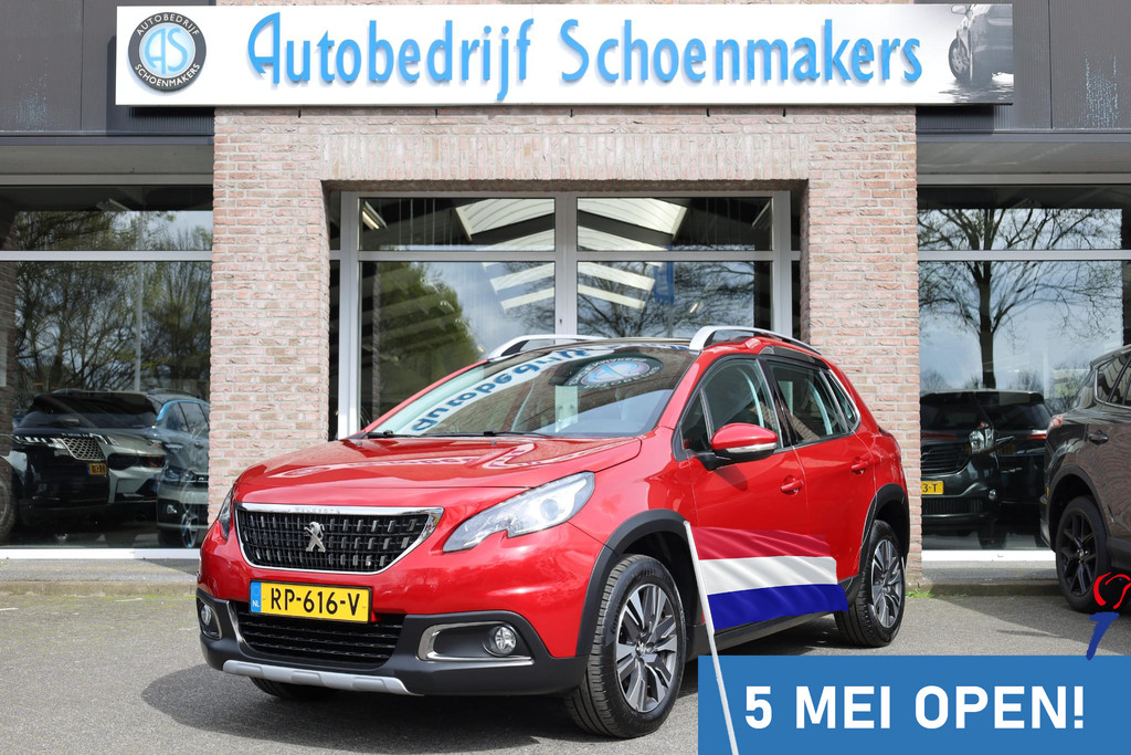 52728316