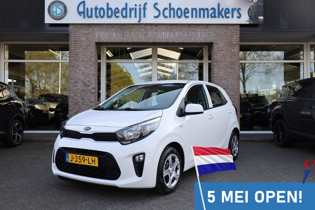 52817214