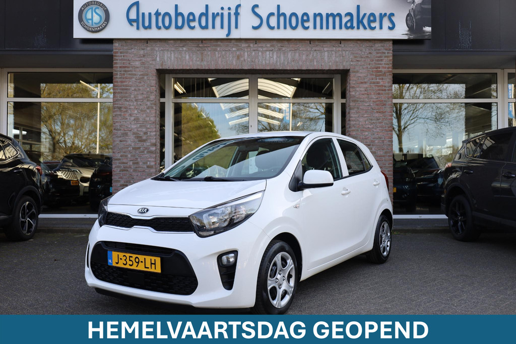 52817214