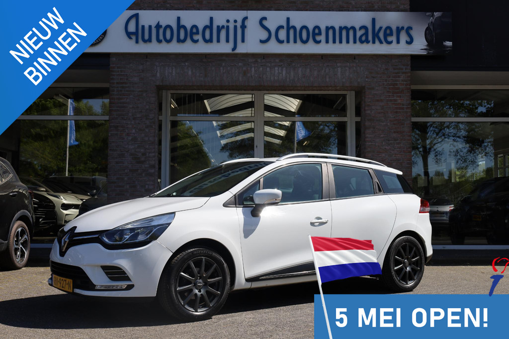 53088503