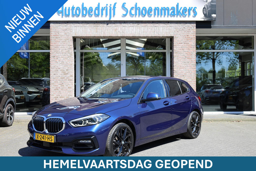 53150473