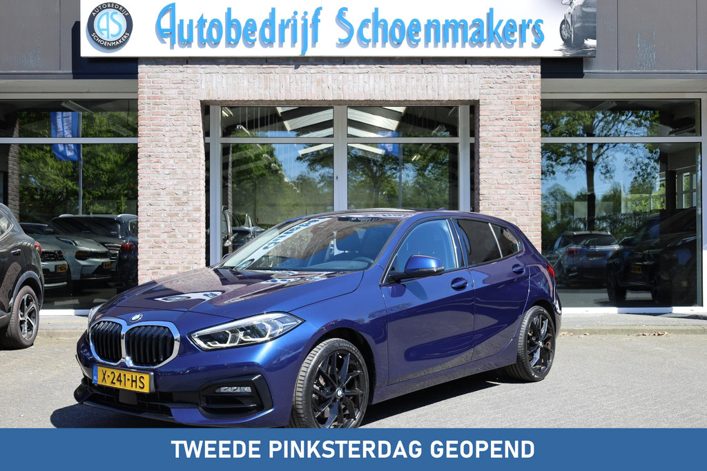 53150473