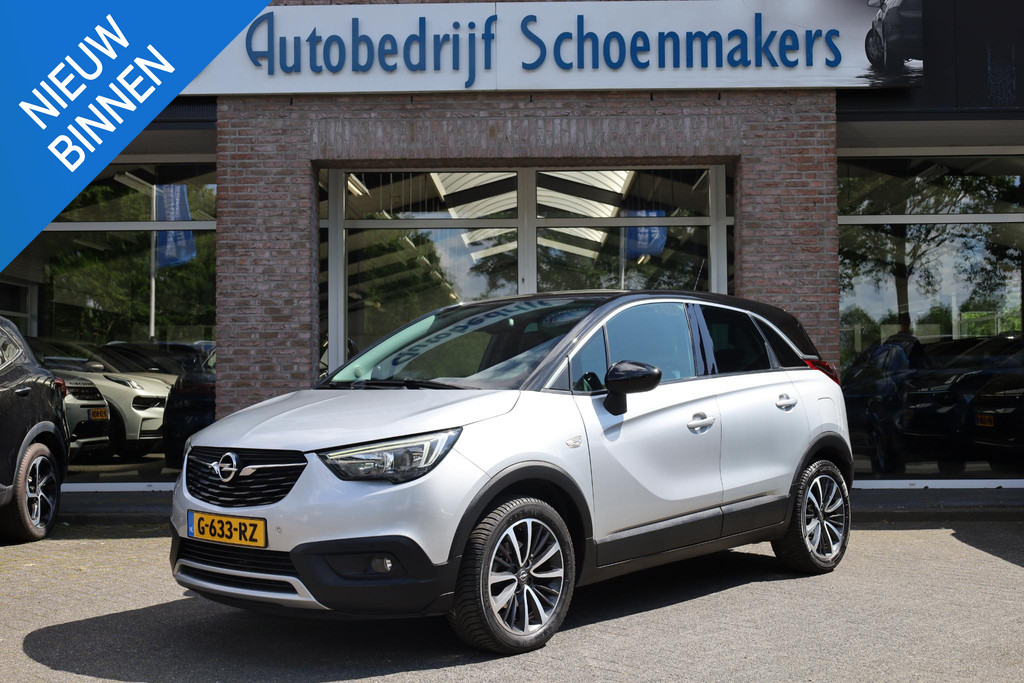 53375931
