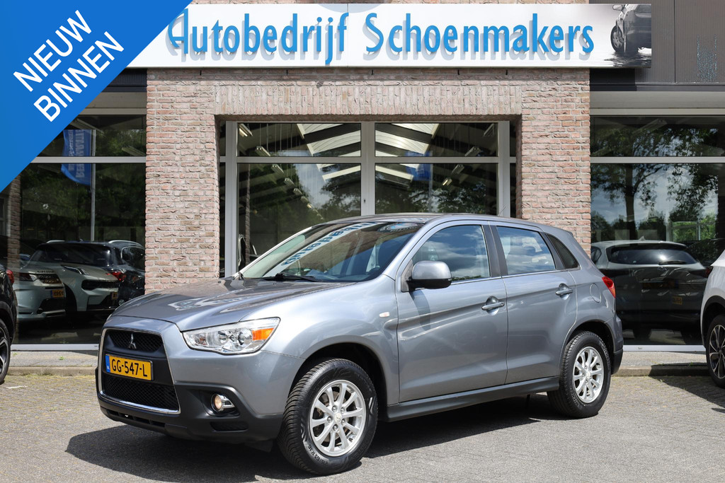 54039983