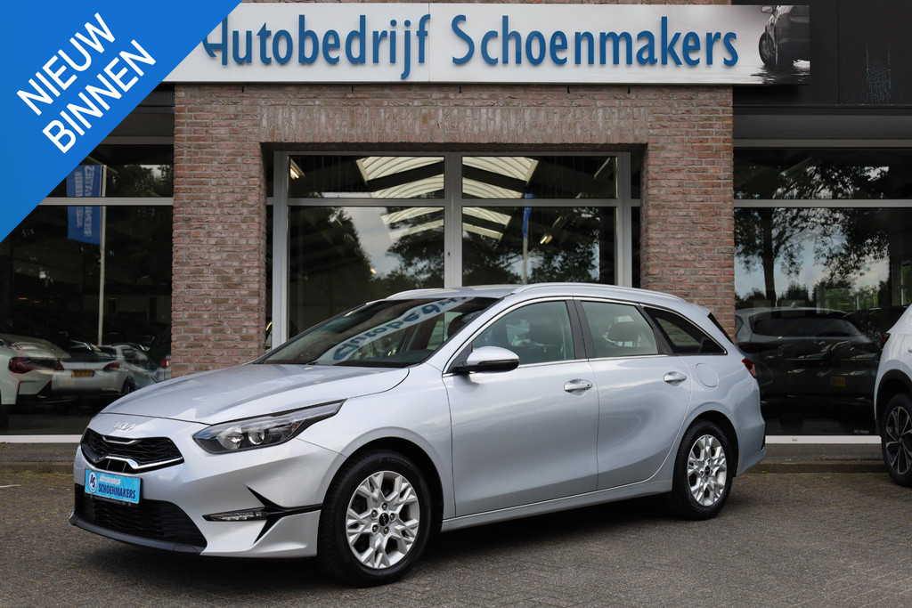 54197266