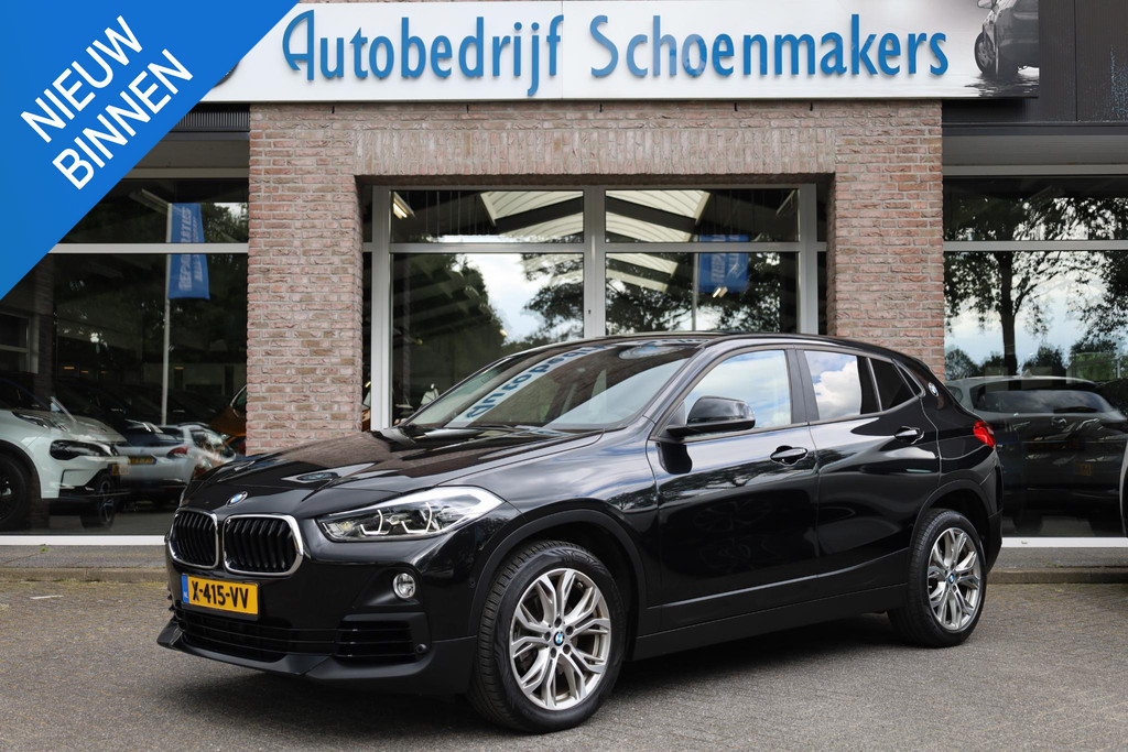 54233449