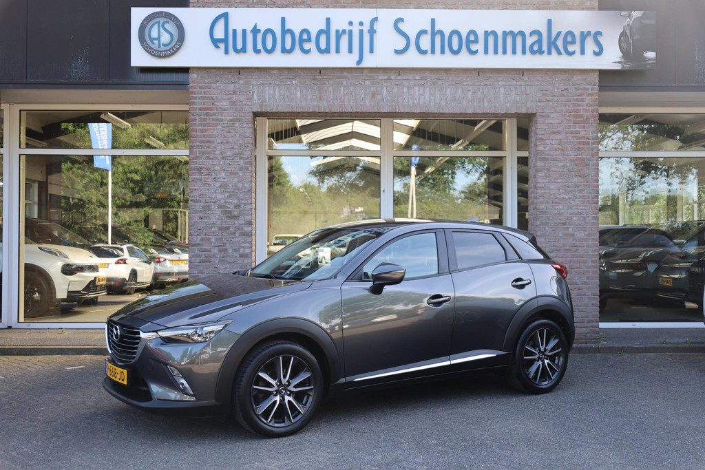 54634548