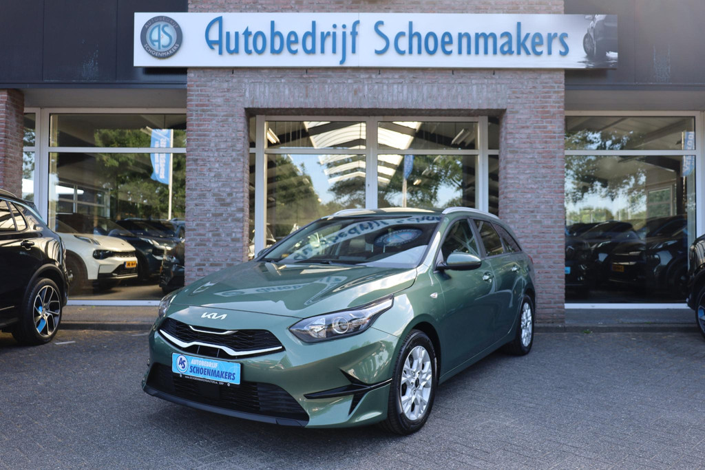 54771870
