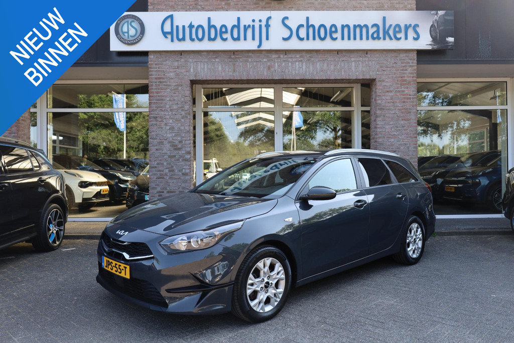 54951408
