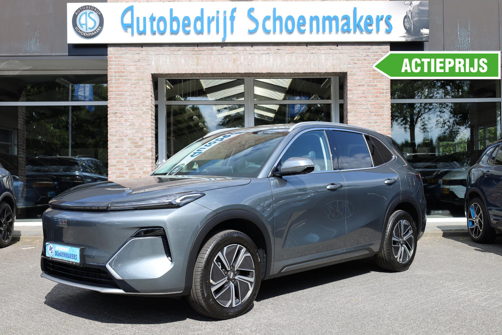 55732545