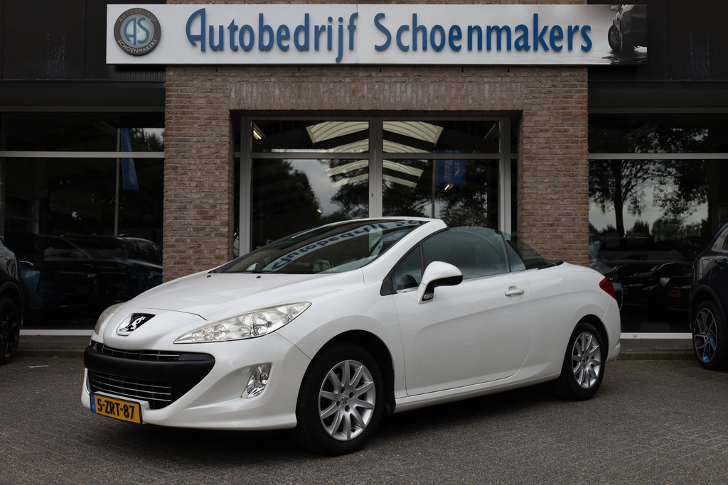 56886570