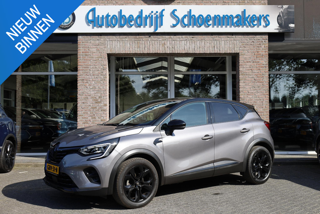 57150257