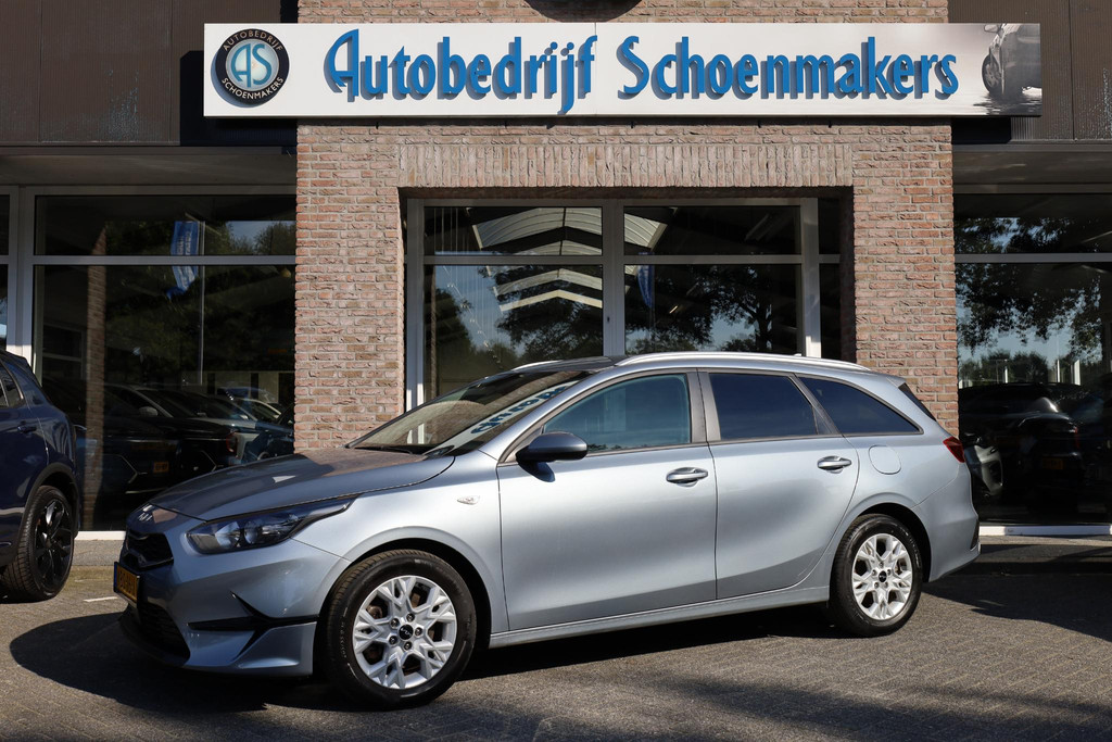 57176386