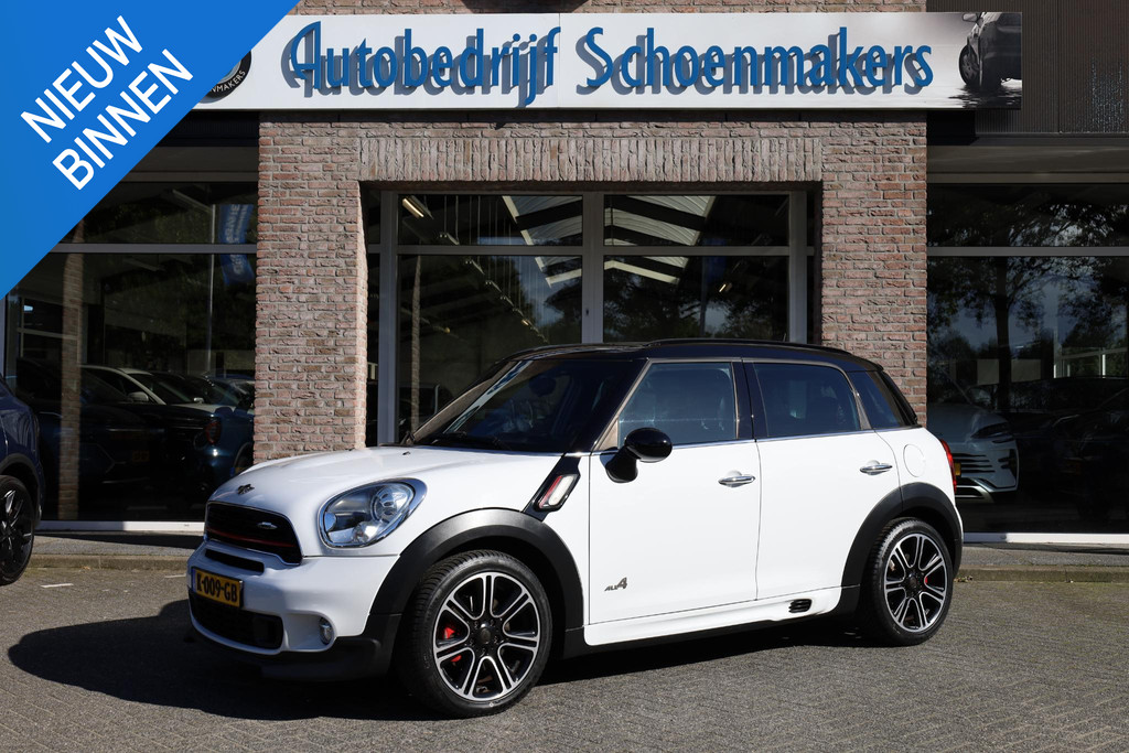 57285712