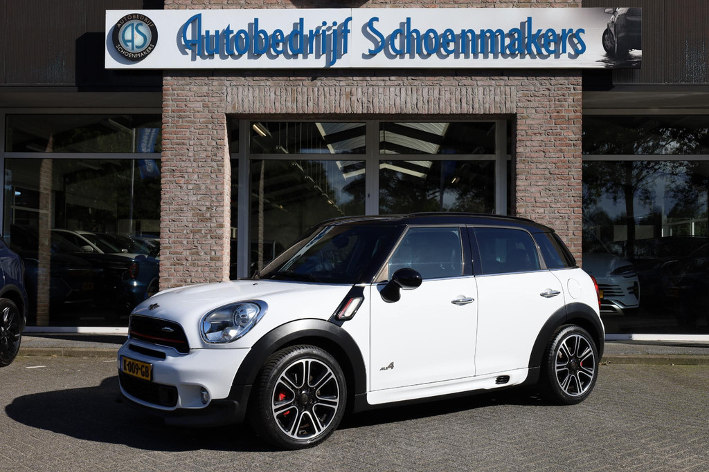 57285712