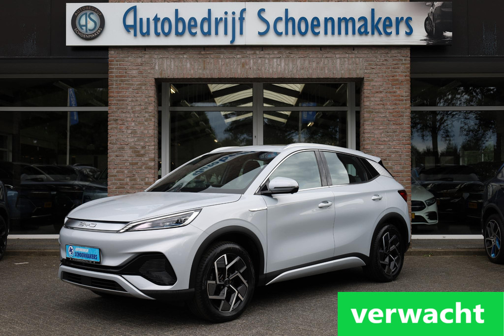 57493863