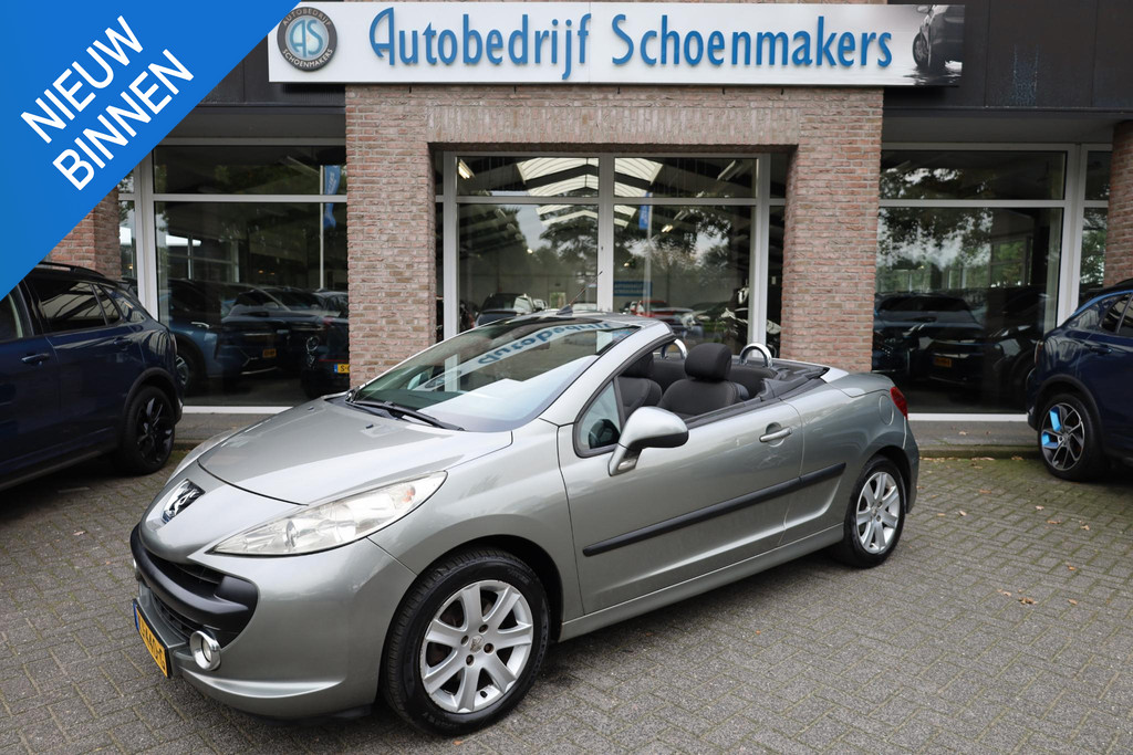57544291