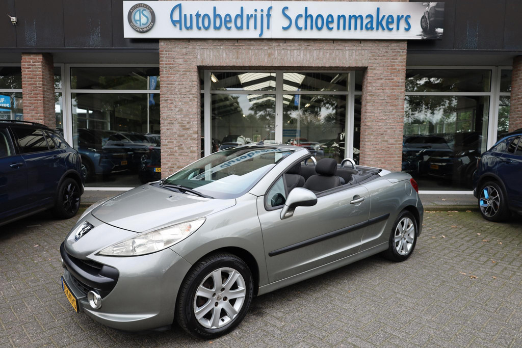 57544291