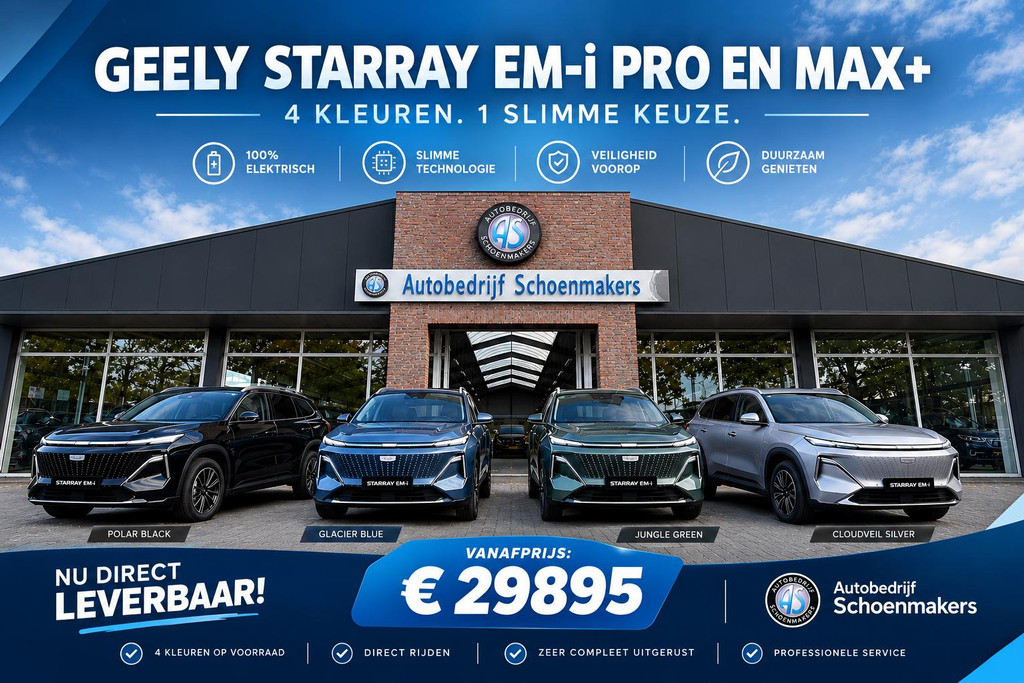 57656936